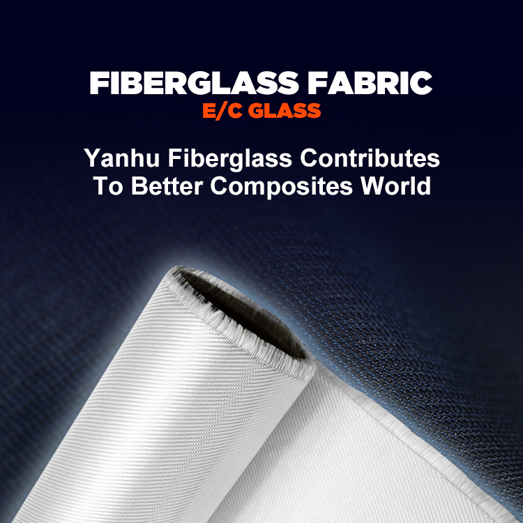e/c glass Fiberglass Fabric